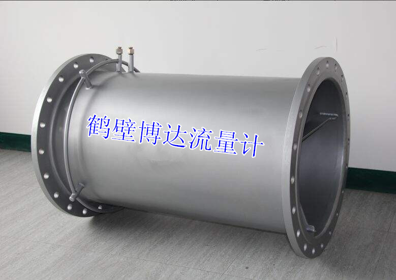 河南FVL型錐體流量計好廠(chǎng)家合作更專(zhuān)注